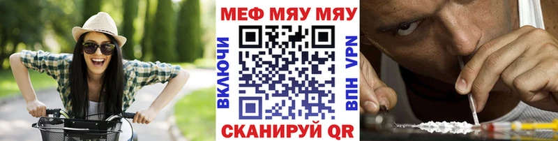 Купить Конопля  КОКАИН  Амфетамин  Alpha-PVP  Мефедрон  Гашиш  Тбилисская