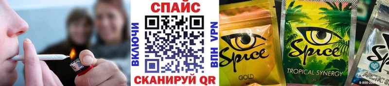 Купить где  Тбилисская  Бутират 1.4BDO 