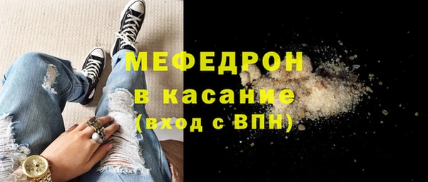 мескалин Дмитриев