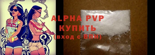 ГАЛЛЮЦИНОГЕННЫЕ ГРИБЫ Дмитров