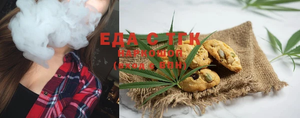 бошки Дмитровск