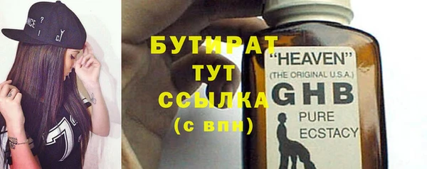 мескалин Дмитриев