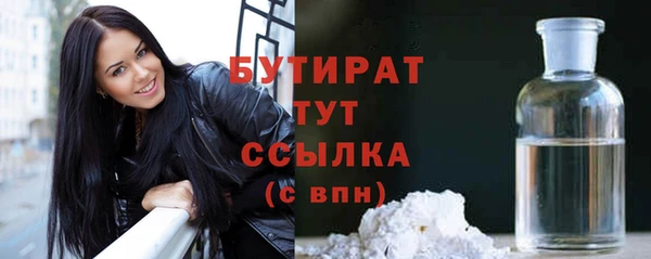 мескалин Дмитриев