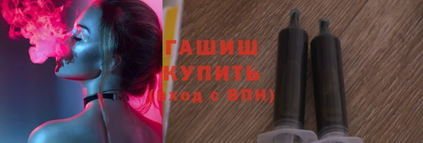 бошки Дмитровск