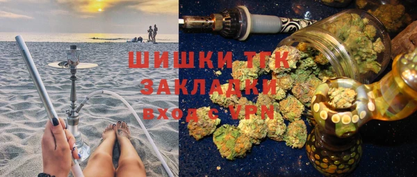 мескалин Дмитриев