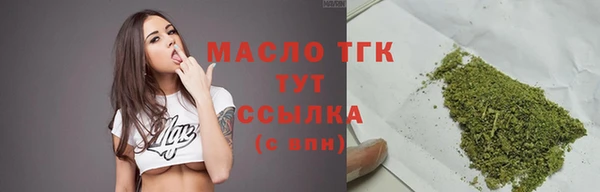 мескалин Дмитриев