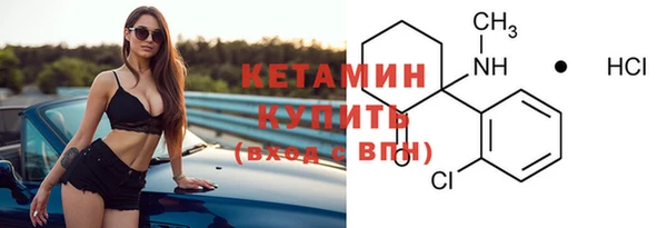 ГАЛЛЮЦИНОГЕННЫЕ ГРИБЫ Дмитров