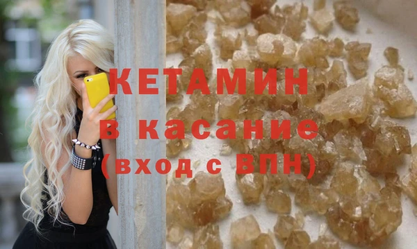 бошки Дмитровск