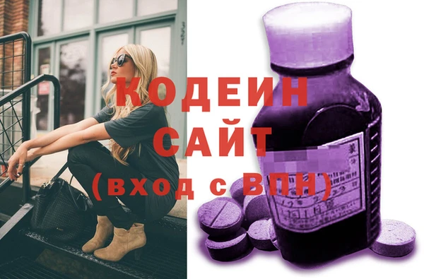 бошки Дмитровск
