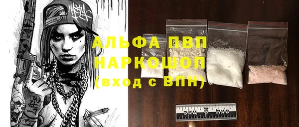мескалин Дмитриев