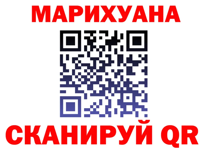 МЯУ-МЯУ 4 MMC ссылки мориарти KRAKEN Тбилисская